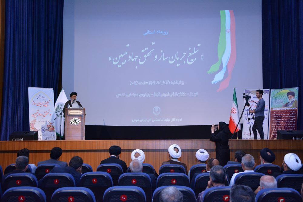 تلفیق علم و هنر در تبلیغ دینی زمینه ساز رسیدن به اوج معرفت میشود