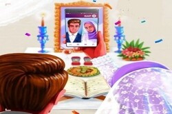 «همدم» واسطهگری برای ازدواج را علمی میکند «همدم» واسطهگری برای ازدواج را علمی میکند