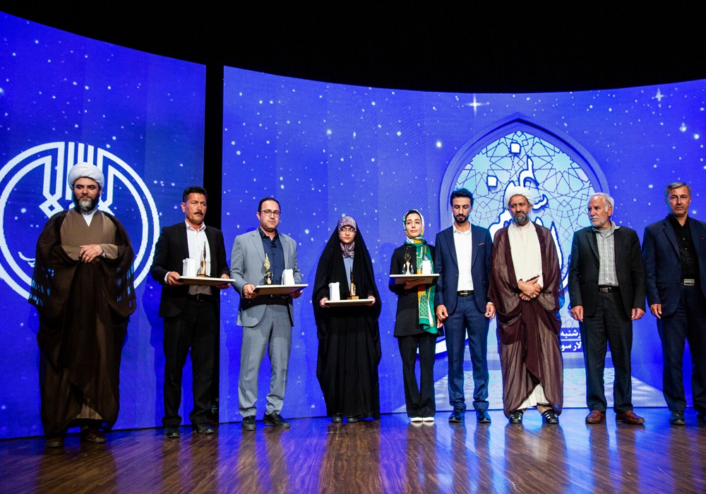 تقدیر از دختر ایران / حجتالاسلام قمی: همه باید مبلغ اسلام باشند تقدیر از دختر ایران / حجتالاسلام قمی: همه باید مبلغ اسلام باشند