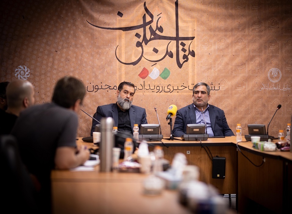 تجلیل از ۲۰۰ «میاندار پیشکسوت» هیئتها در سراسر کشور تجلیل از ۲۰۰ «میاندار پیشکسوت» هیئتها در سراسر کشور