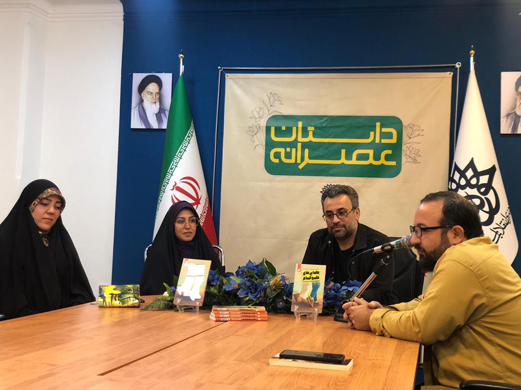 نوشتن رمان برای نوجوان چالش‌های زیادی دارد