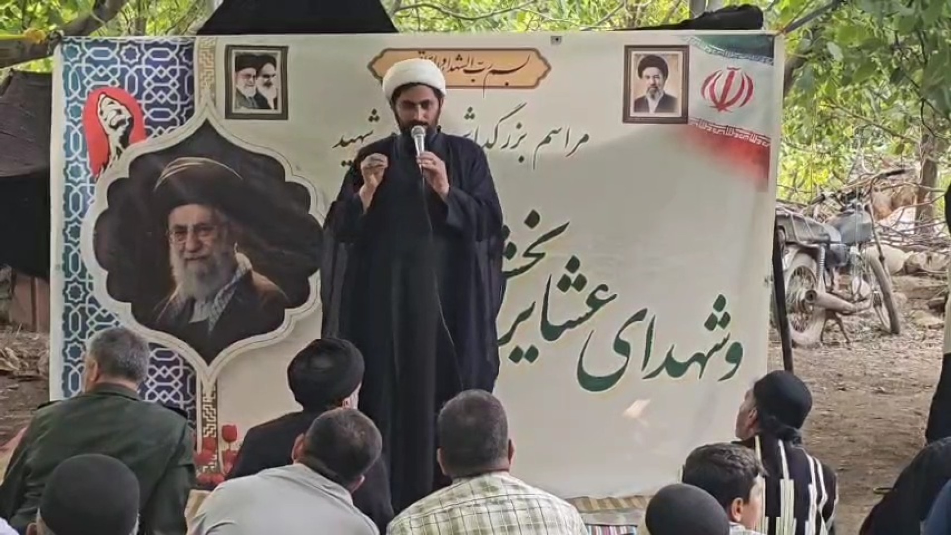 پاسداشت امام شهید در مناطق عشایری کیار