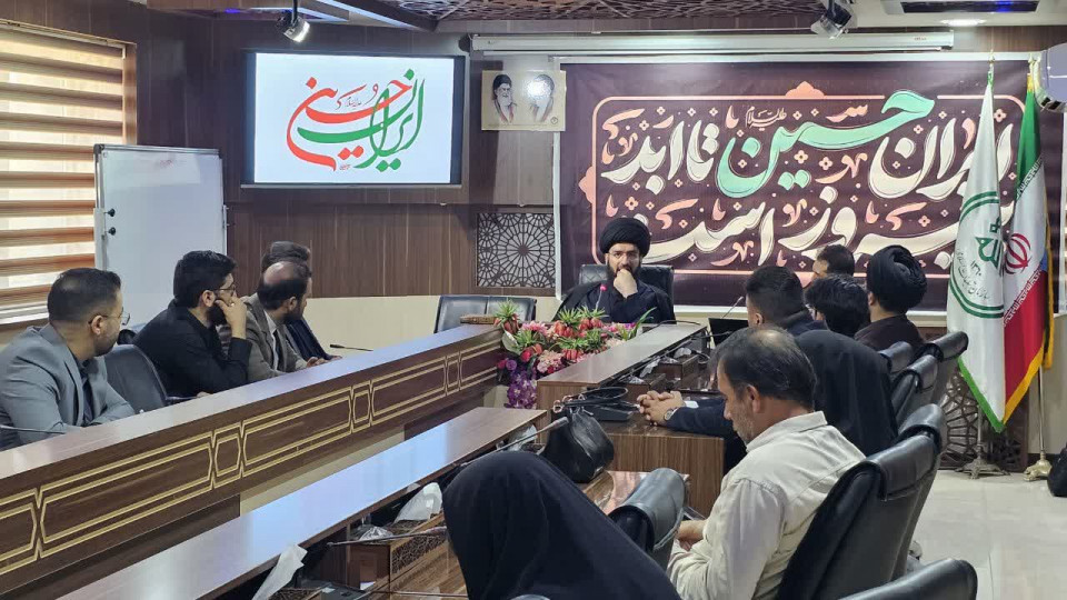بررسی ابعاد حقوقی جنگ تحمیلی ۱۲ روزه در شهرکرد