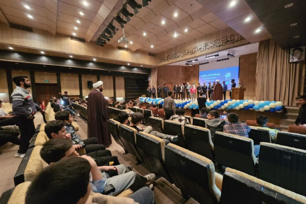 رویداد استانی «نوآوین» در شهرکرد