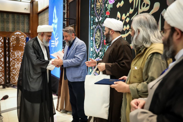 Mehrvareh Havaye No: Reconocimiento a las Actividades de las Asociaciones Religiosas