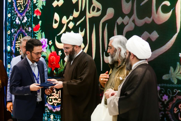Mehrvareh Havaye No: Reconocimiento a las Actividades de las Asociaciones Religiosas
