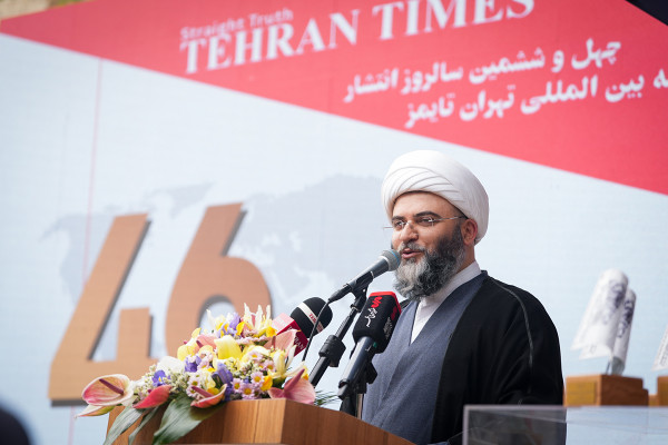 صحيفة طهران تايمز تحتفل بمرور ۴۶ عامًا