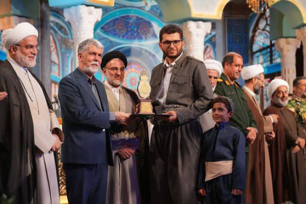 اختتامیه چهل و هشتمین دوره مسابقات سراسری قرآن کریم در سنندج