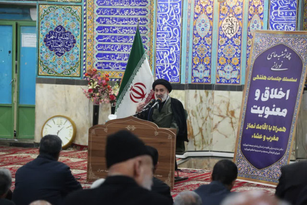 جلسه اخلاق و معنویت در شهرکرد