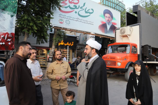 مهمونی عید غدیر