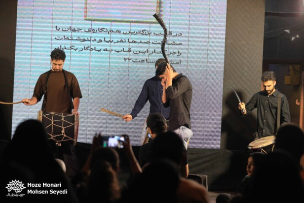 آیین رونمایی هم‌نگاره «وقت بوییدن گل»