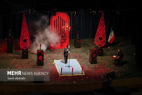 چهل‌ویکمین شب شعر عاشورا در شیراز