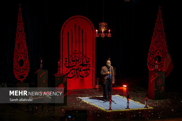 چهل‌ویکمین شب شعر عاشورا در شیراز