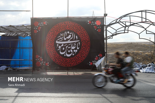 جاده‌ها به شوق رضا(ع) آماده می‌شوند