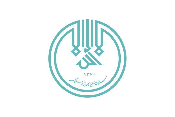 فراخوان ارزیابی تکمیلی پذیرفته‌شدگان مرحله تکمیل ظرفیت آزمون استخدامی سازمان تبلیغات اسلامی