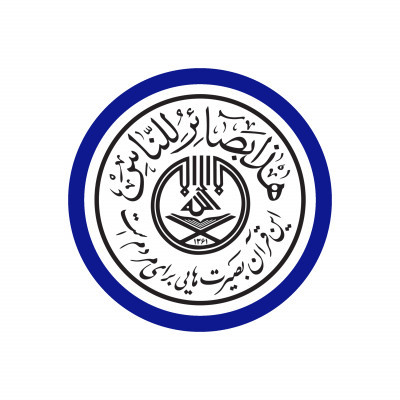 Training Quran teachers