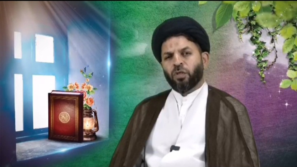مسابقه پیامکی «پرتو عشق»؛ جلسه سوم