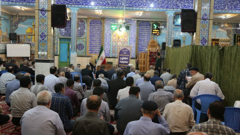 نوزدهمین جلسه اخلاق در شهرکرد