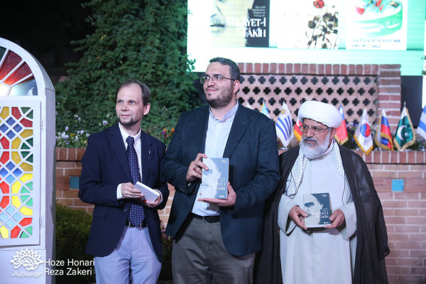 مراسم گردهمایی ناشران بین‌المللی ادبیات فلسطین و مقاومت برگزار شد