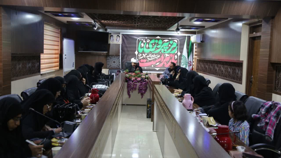 نشست سوم از سلسله نشست‌های الگوی سوم زن