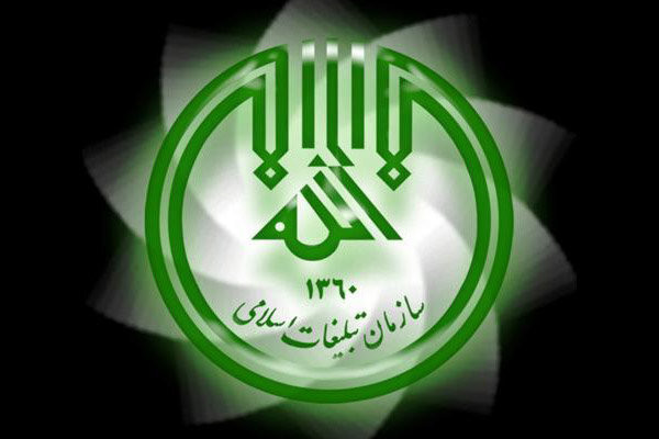 از کنش‌گری در حوزه جمعیت تا برنامه‌ریزی برای قشر خاکستری جامعه
