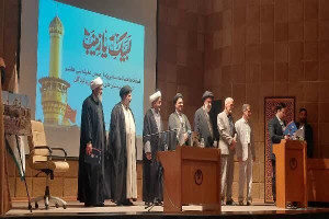 شبکه خادمین حرم‌ساز استان افتتاح شد