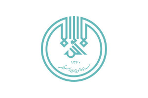 فراخوان ارزیابی تکمیلی پذیرفته‌شدگان مرحله تکمیل ظرفیت آزمون استخدامی سازمان تبلیغات اسلامی