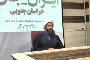 از ایران‌جان تا رویداد بین‌المللی نوجوان سفیر